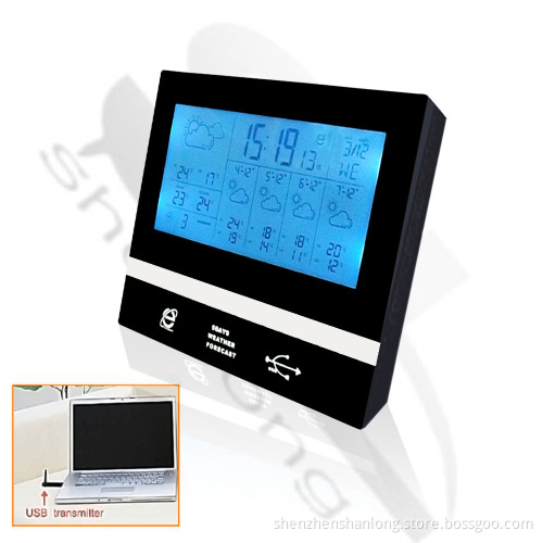 Weather Station Clock (SL-53035N)